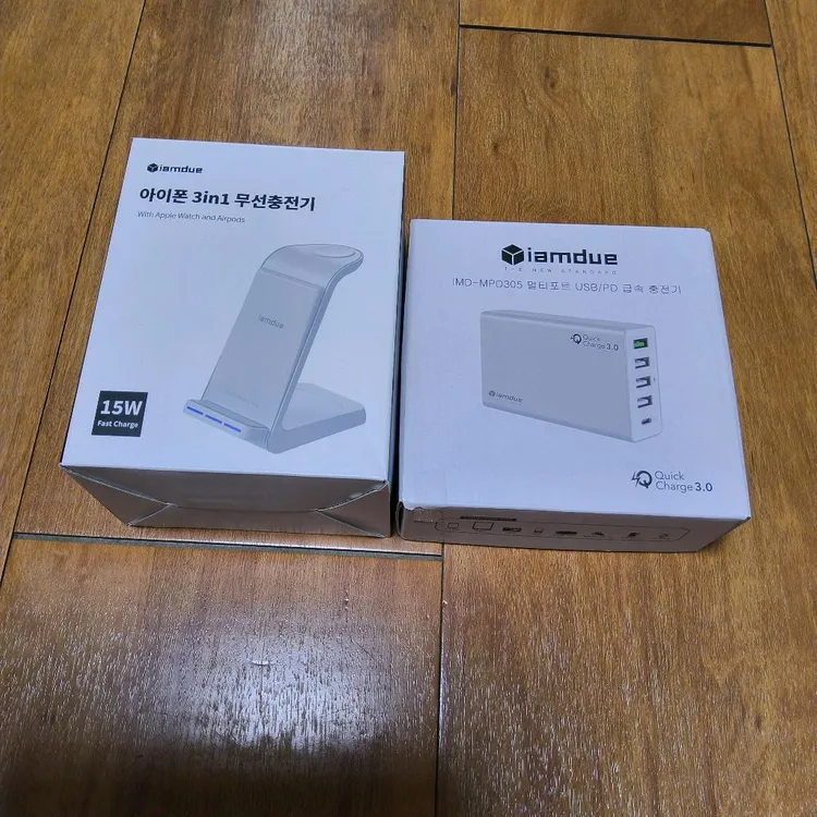 아이엠듀 아이폰 3in1 무선충전기 + 멀티포트 이미지