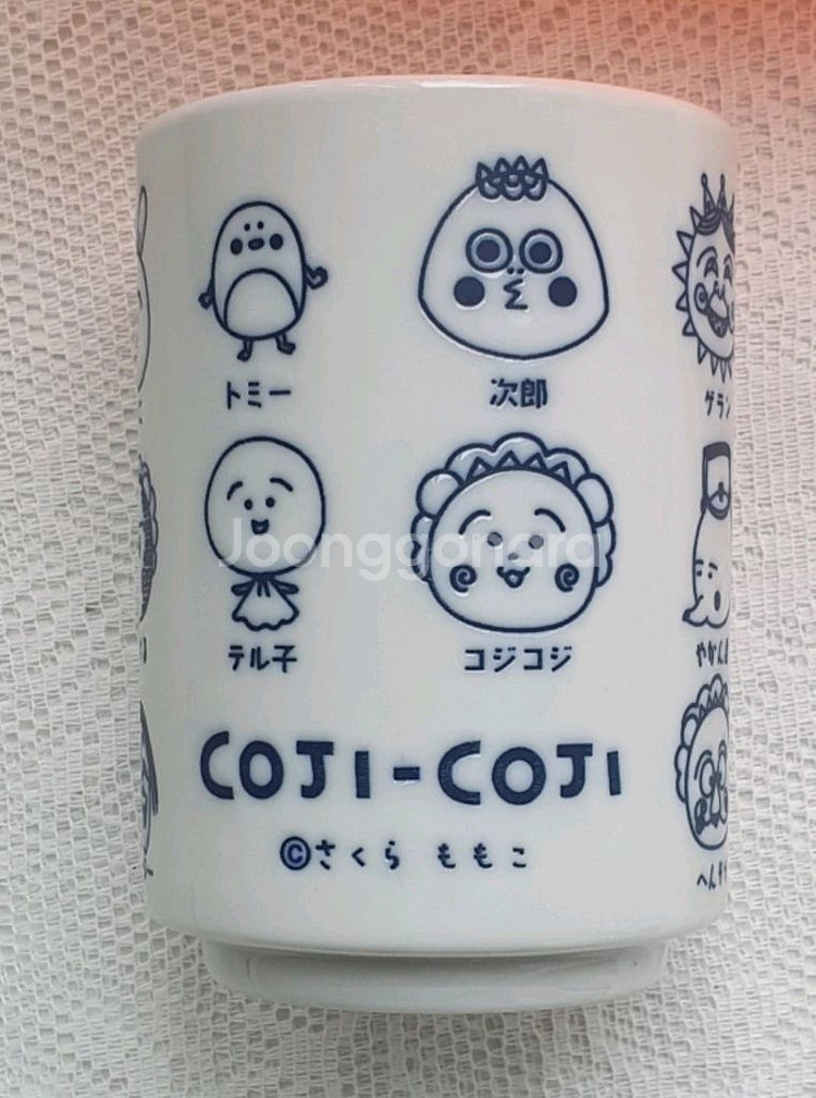 코지코지 일본정품 녹차잔--0