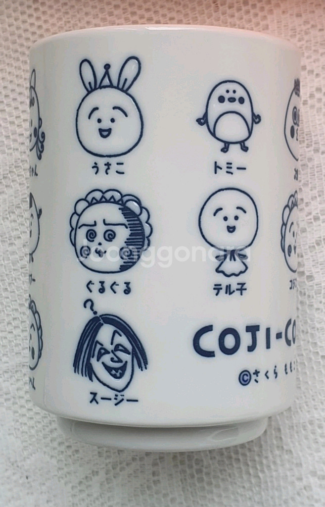 코지코지 일본정품 녹차잔--1