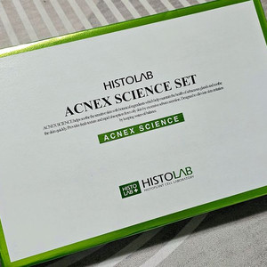 히스토랩 아크네스사이언스세트