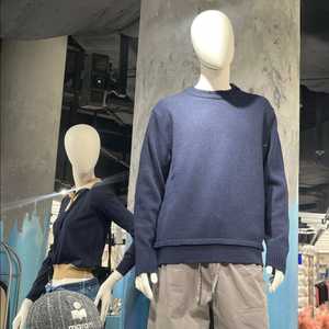 23FW 메종마르지엘라 스티치 니트 스웨터 XL 네이비