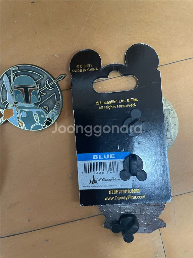 스타워즈 관련 앰블런--1