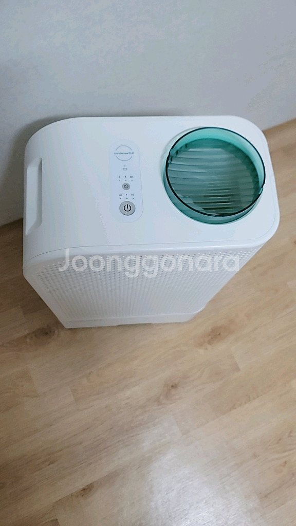 칸쿄 제습기--1