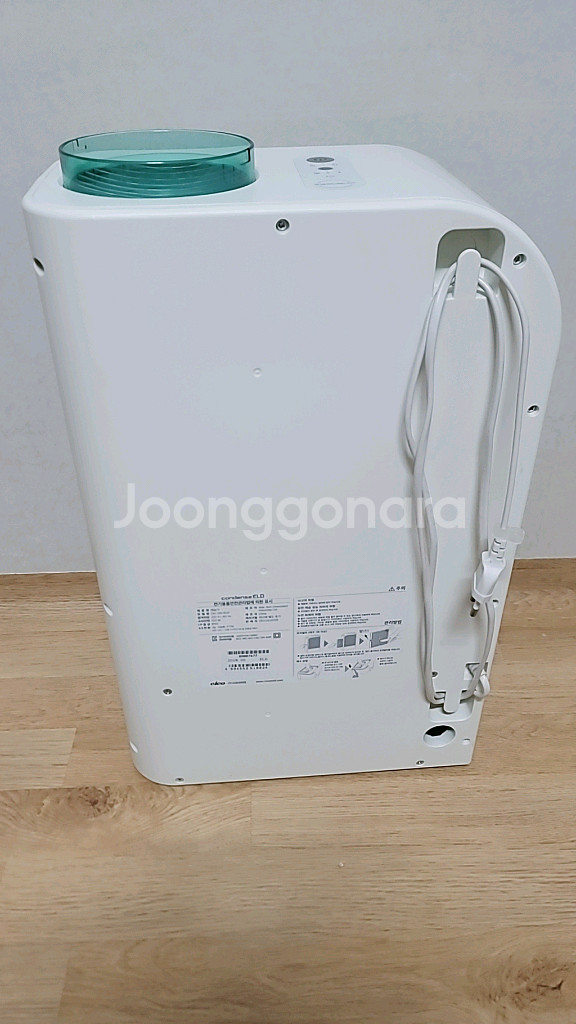 칸쿄 제습기--3