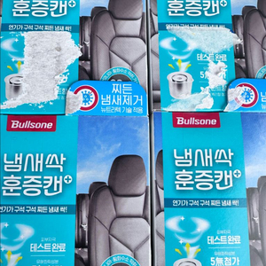 불스원 냄새싹 훈증캔 민트향 4개