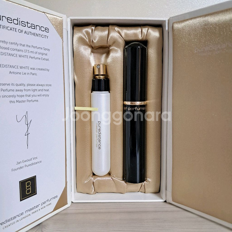 퓨어디스탕스 화이트, 디스커버리 세트--0