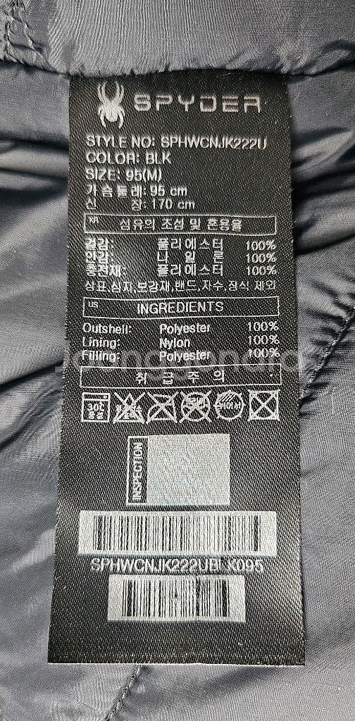 스파이더 후리스패딩 95 플리스 후드자켓 XD23--6