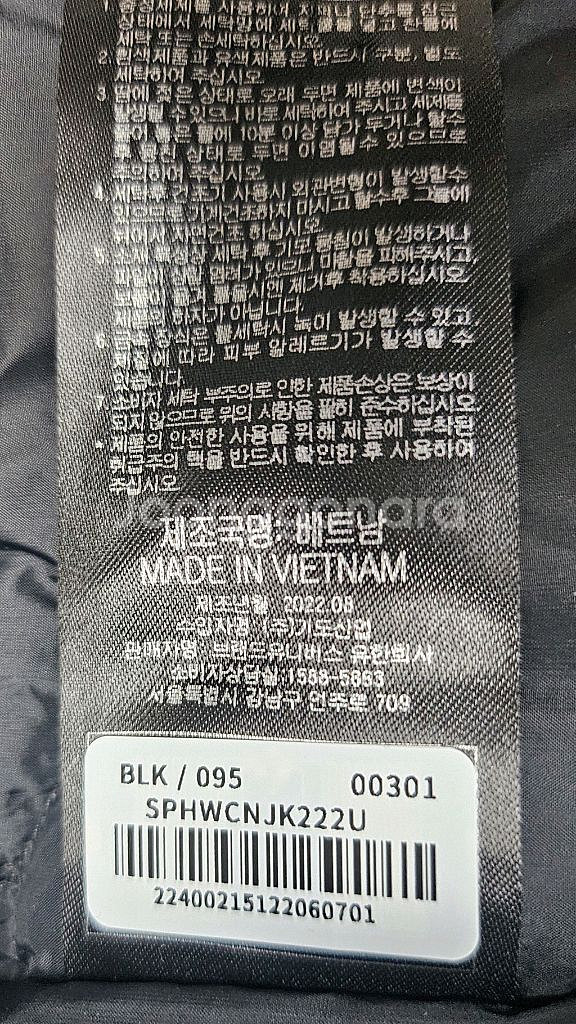 스파이더 후리스패딩 95 플리스 후드자켓 XD23--7