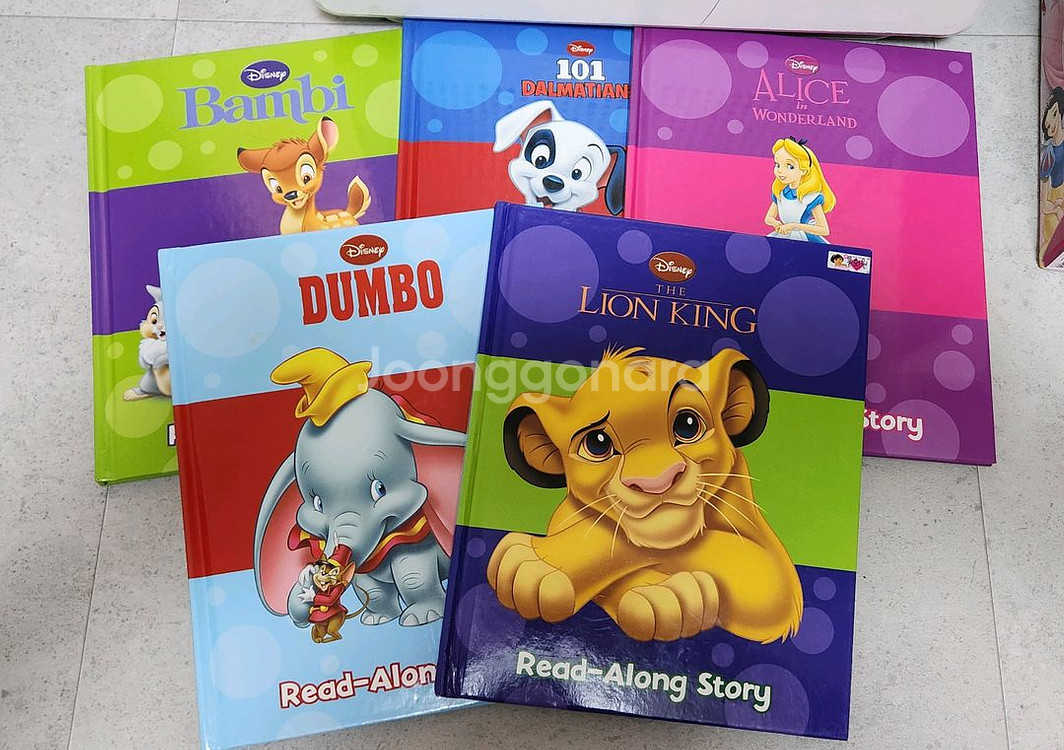 영어 원서책입니다--2