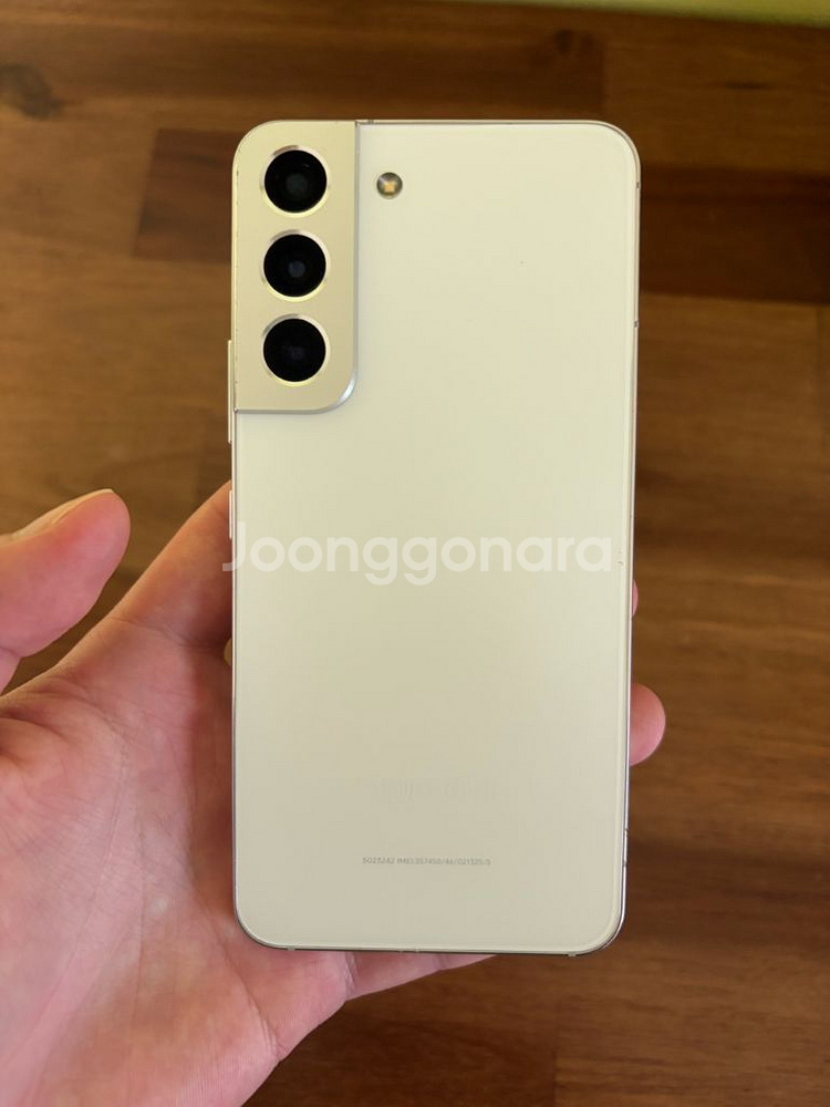 갤럭시 S22 자급제 256gb 화이트 판매합니다--0