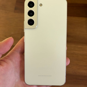 갤럭시 S22 자급제 256gb 화이트 판매합니다