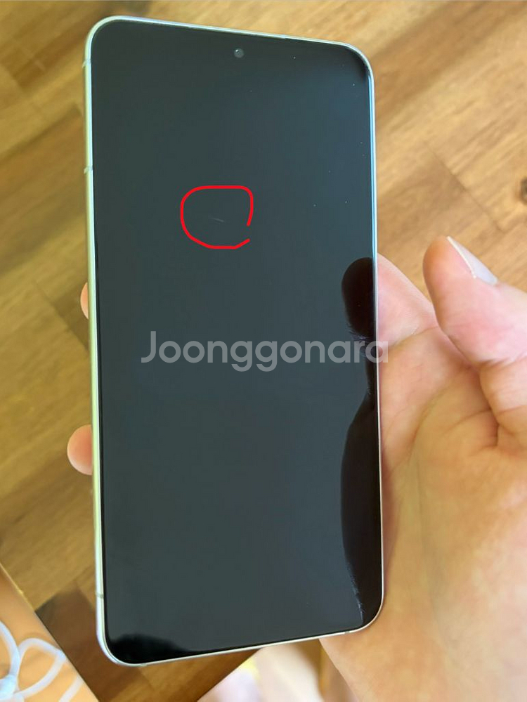 갤럭시 S22 자급제 256gb 화이트 판매합니다--8