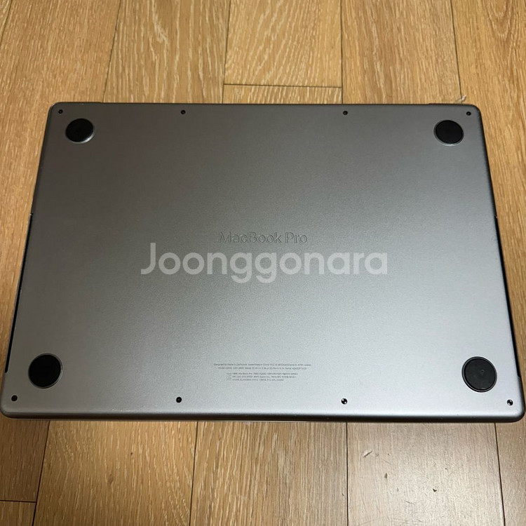 맥북 프로 14 M1 (16/512) 팝니다--4