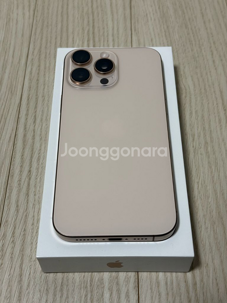 아이폰16 프로맥스 데저트 256G 리퍼 미사용 풀박스--1