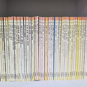 시공주니어 1단계 전집 1~60권, 네버랜드 꾸러기문고