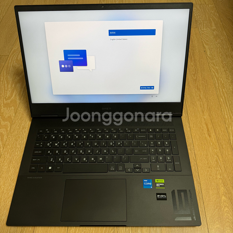 HP 오멘 16-wf0156TX 4060 노트북 팝니다--1