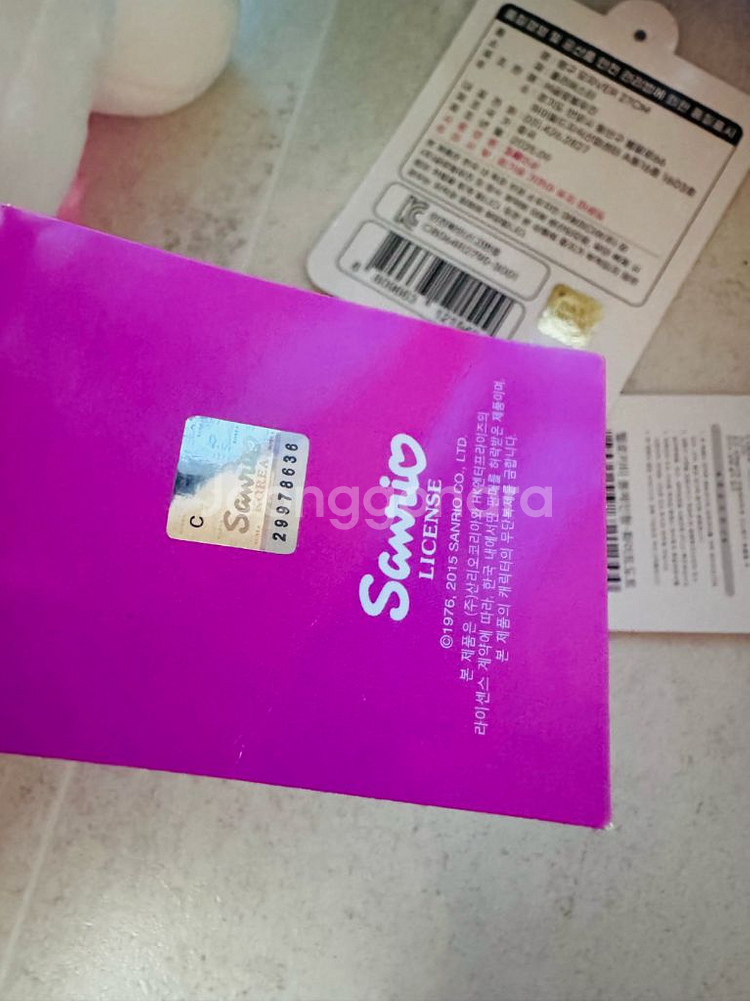 10.30 일반택배예약--4