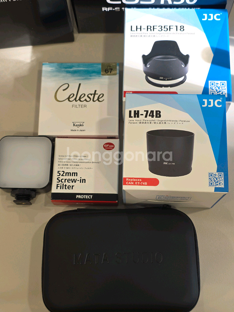 캐논 EOS R50+번들렌즈+렌즈2종--8
