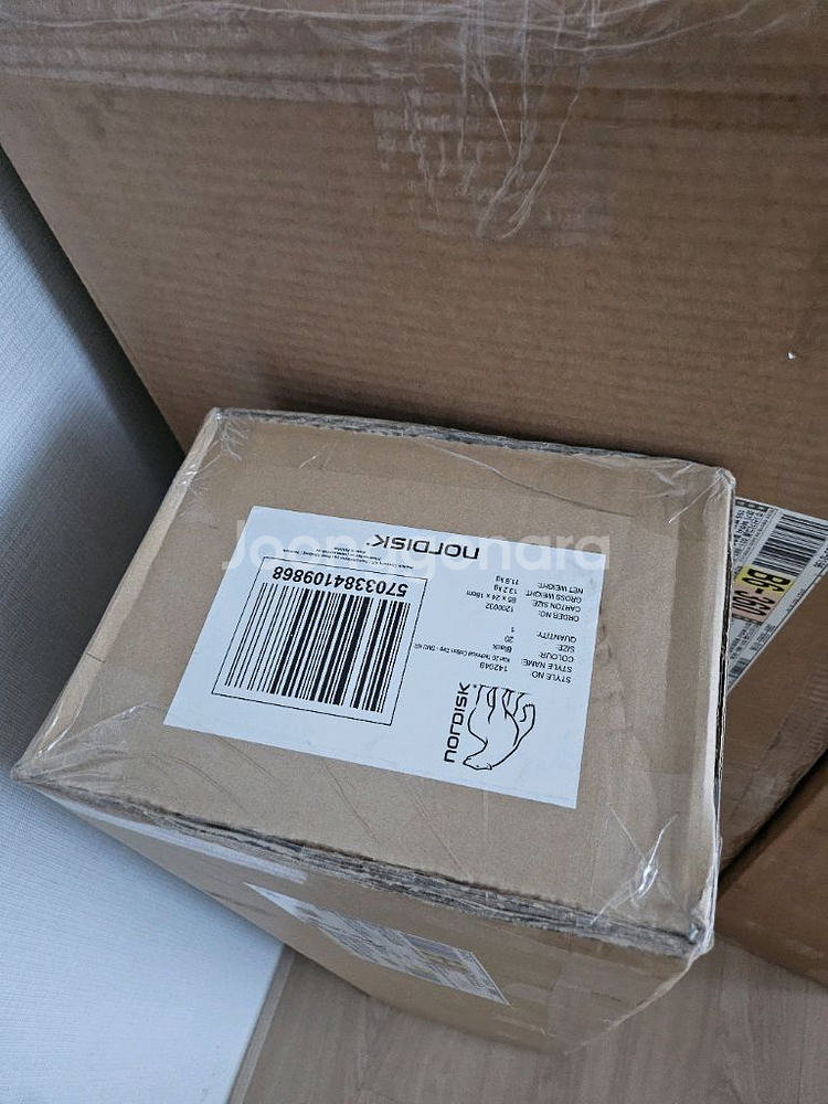 텐트 노르디스크 우트가르드 검정--0