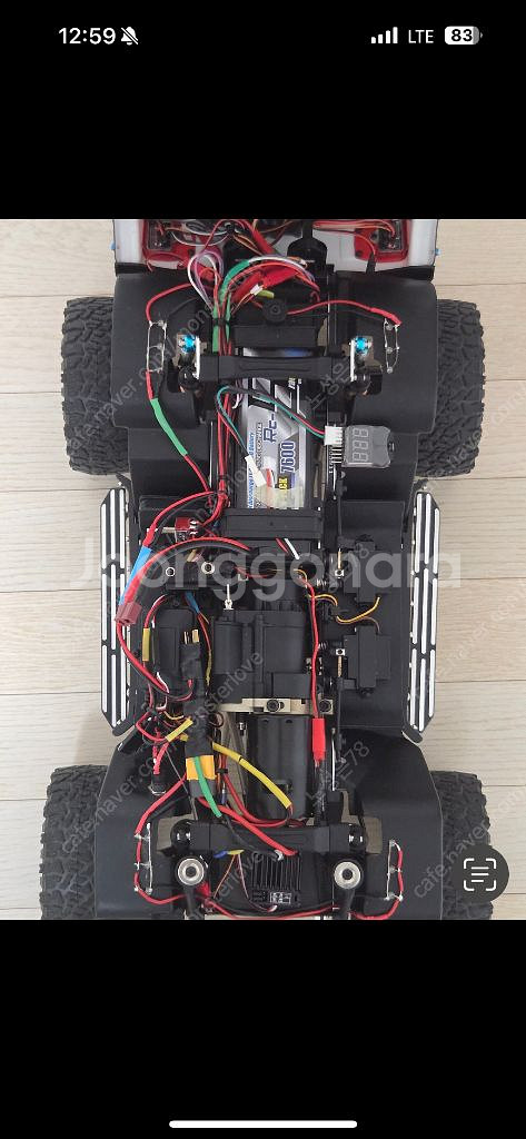 RC카 yk4102 pro v2 1/10 판매-서울--6