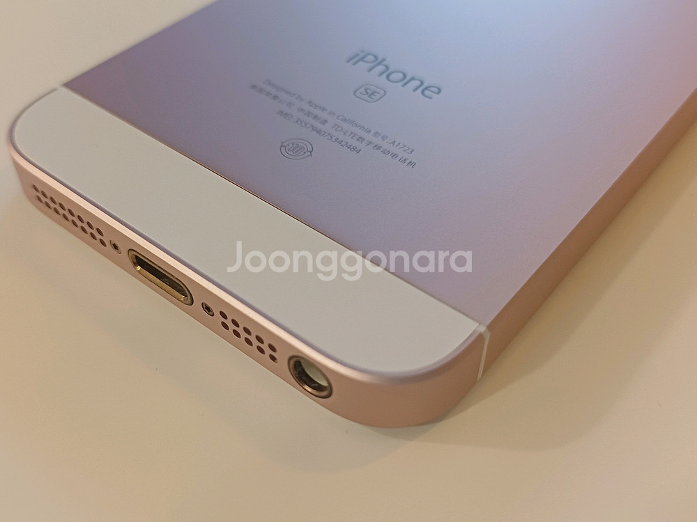 [정품] 아이폰 SE1 128GB 배터리신품 무음카메라--6