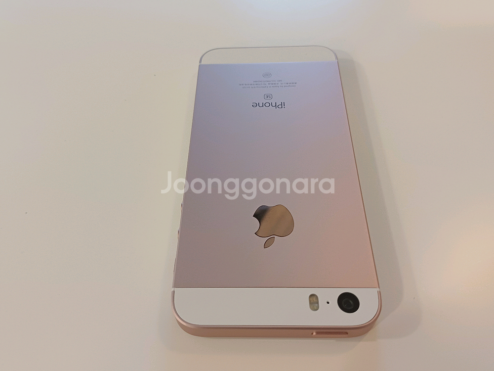 [정품] 아이폰 SE1 128GB 배터리신품 무음카메라--8