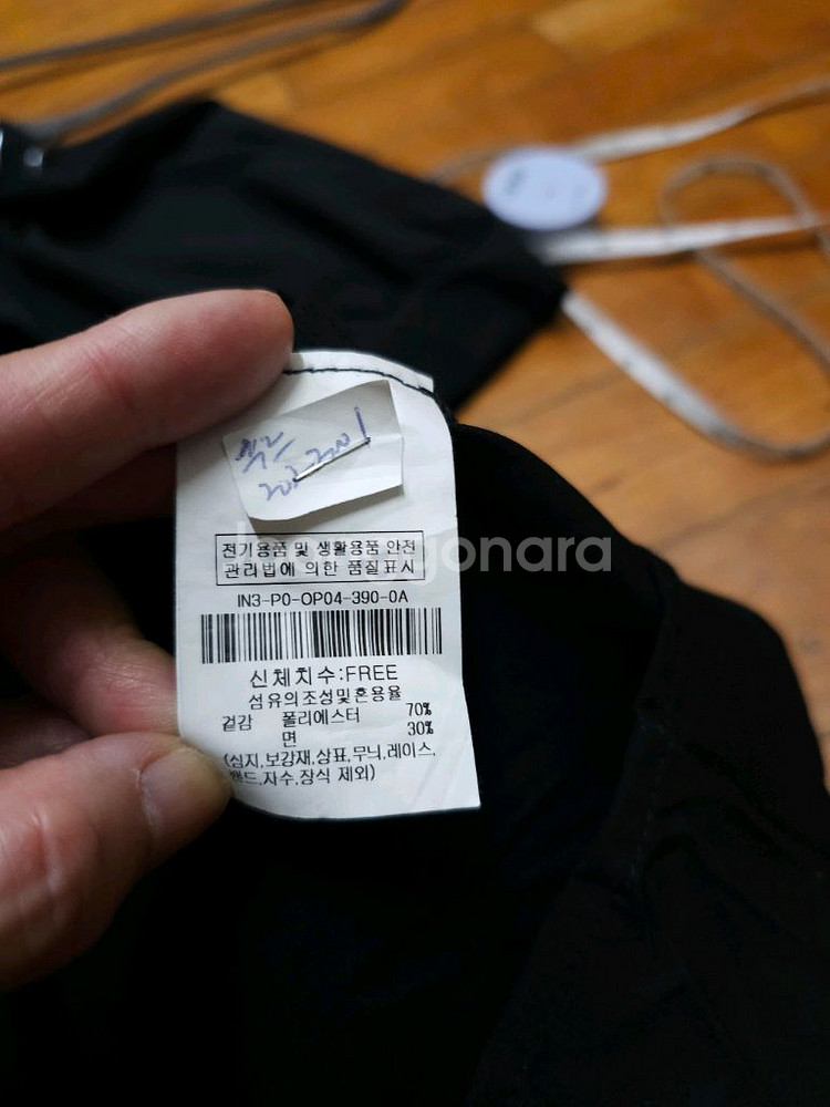 아이잗 블랙 금장 단추 플리츠 롱 원피스--6