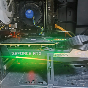 RYX 3070 AORUS MASTER