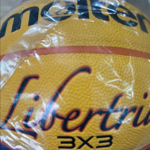 몰텐3x3 농구공