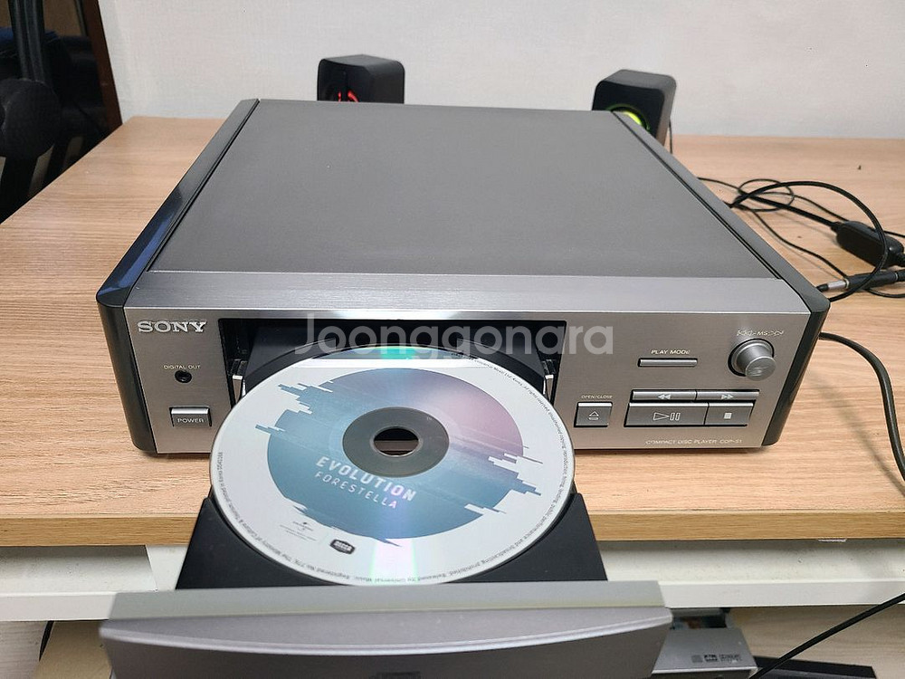 소니(CDP-S1) CD플레이어--1