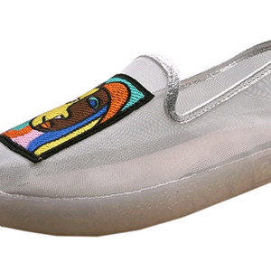 (225)메쉬 슬립온 새상품