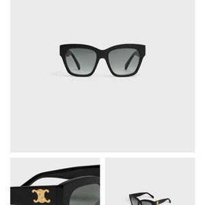 셀린느 트리옹프09 선글라스