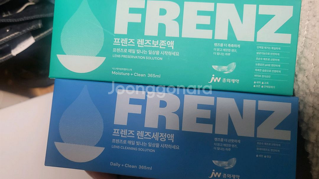 콘텍트 렌즈 (보존액365ml+세정액365ml)새상품--1