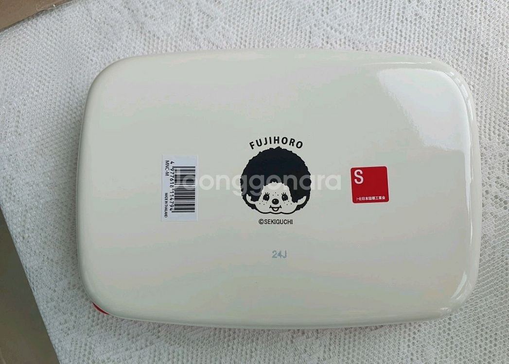 몬치치 법랑 반찬통 소품통--1