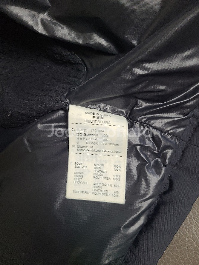 나이키 디스트로이어 천연가죽 다운패딩 팝니다(M)--2