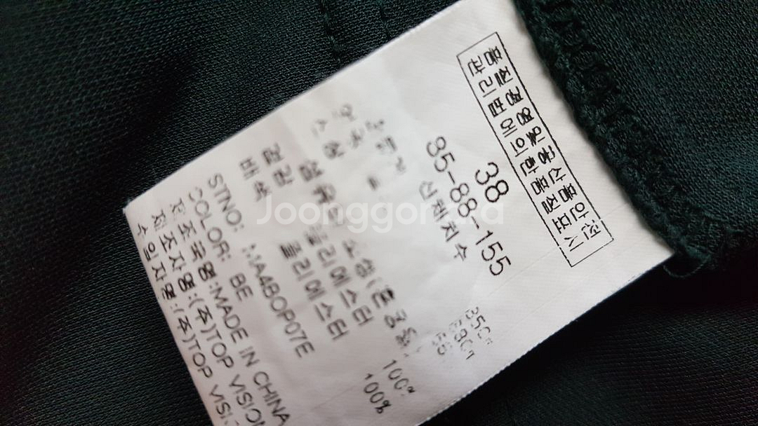 55 66 반팔 롱티 쉬폰티 블랙 마리에끌레르 샤트--2