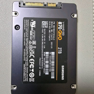 삼성 870 qvo 2tb 판매