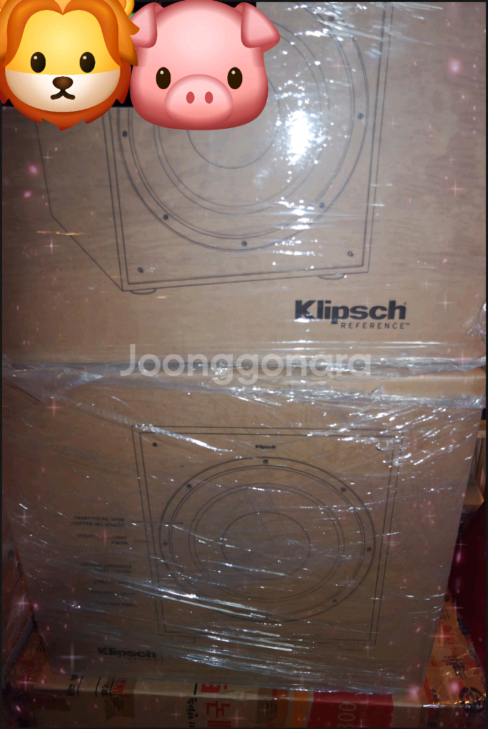 클립쉬 클립시 r120sw klipsch 2개 서브우퍼--1
