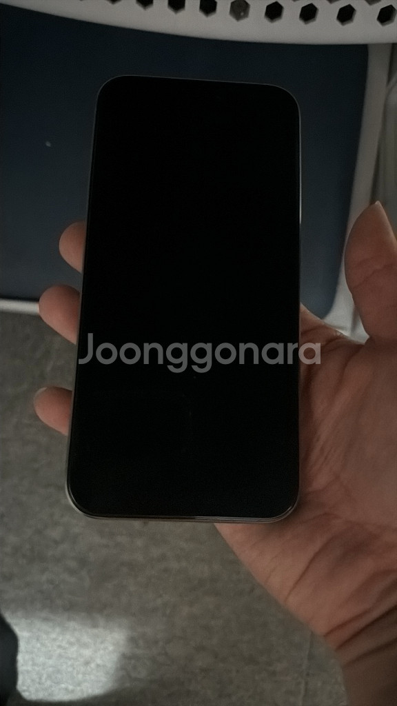 아이폰15프로맥스 15 pro max 256GB 팝니다--10