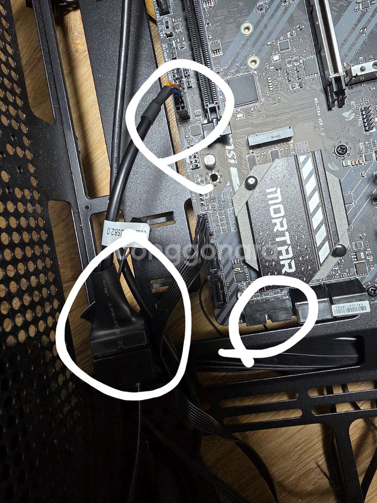 AMD 라이젠 5700x3d cpu 보드셋 팝니다.--1