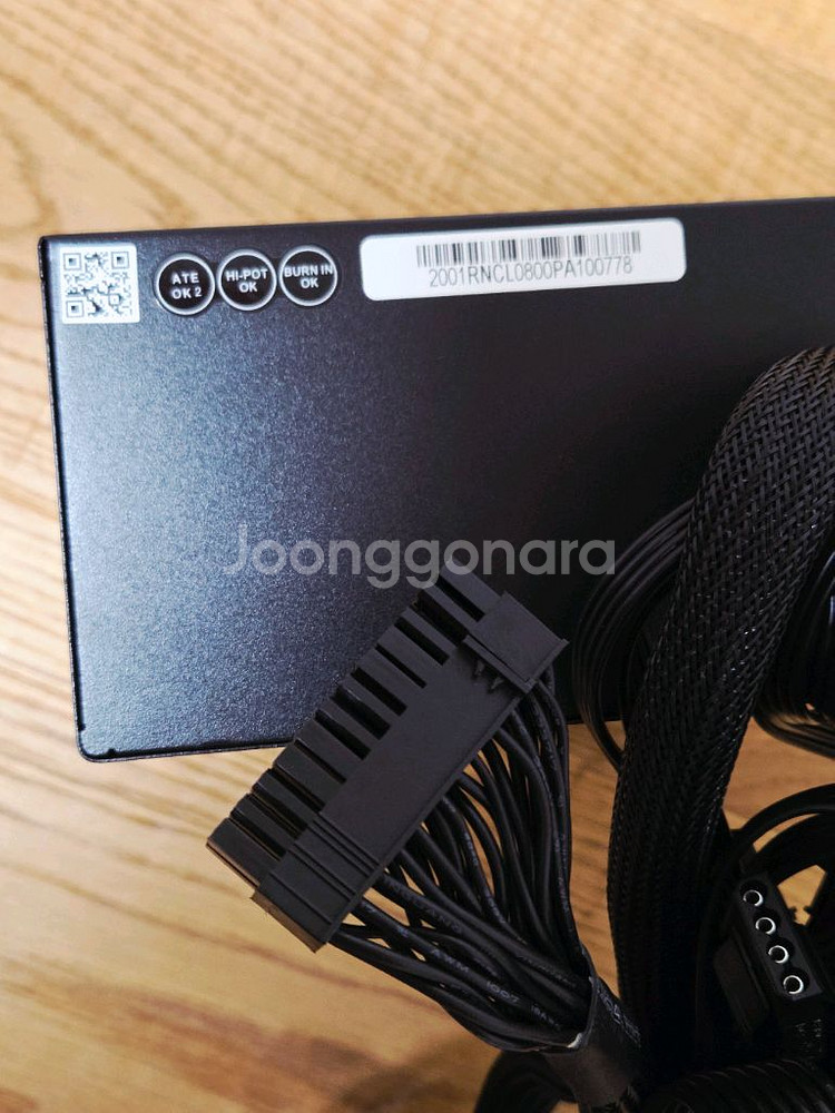 마이크로닉스 클래식 II 800w 파워--4