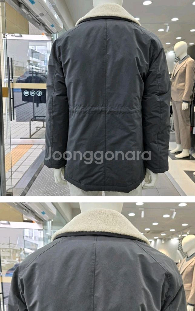 거의새상품 지오지아 오리털 패딩 95--1