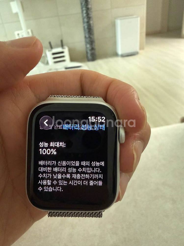 애플워치 se2 44mm--0