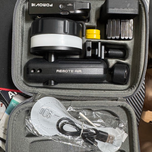 pdmovie live air3 smart lidar
