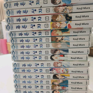 푸른상자 1~19권