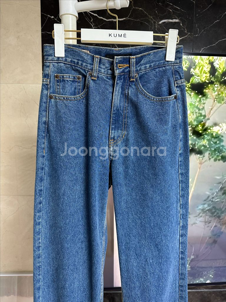 비이커 청바지--3