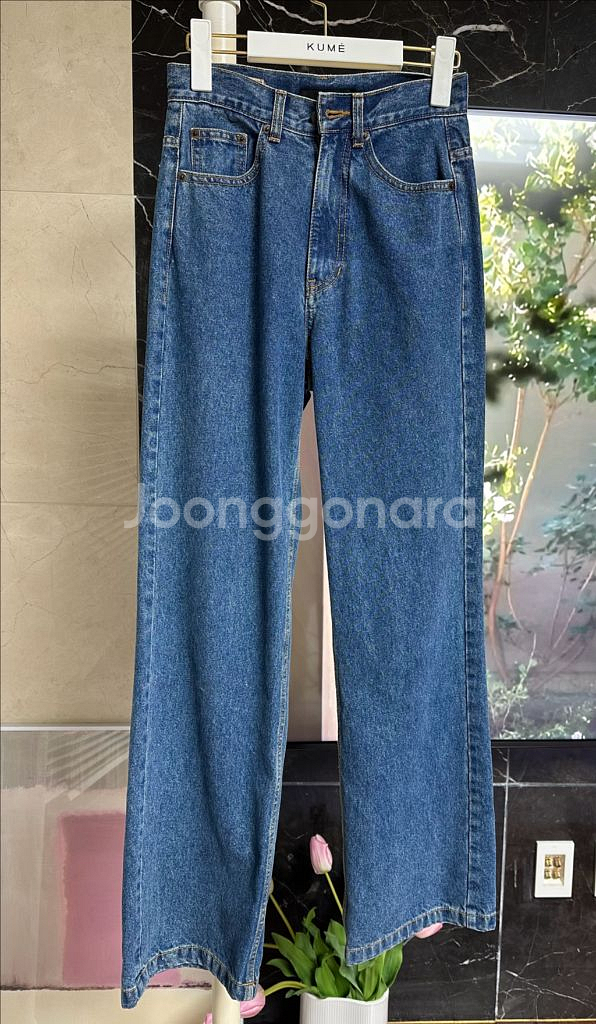 비이커 청바지--2