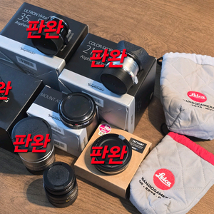 라이카 50mm f2,보이그랜더 m to e 어댑터