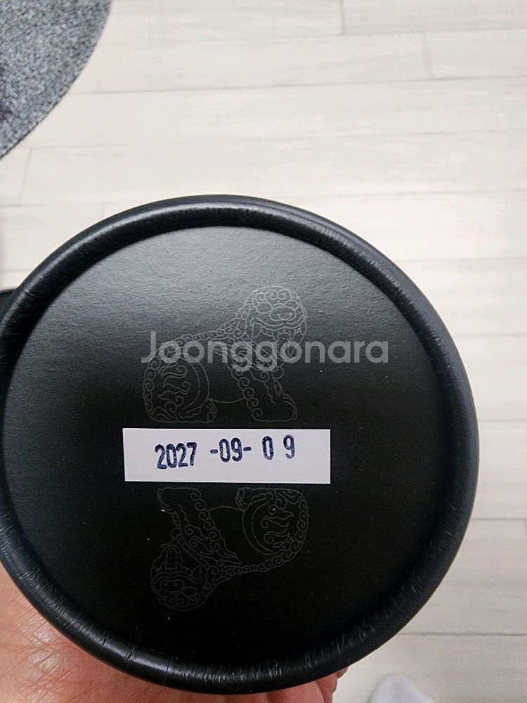 소취환 1개당 13만원--2