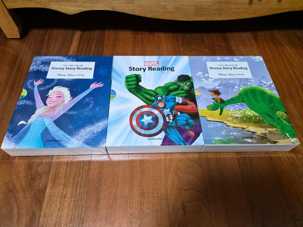 금성 디즈니영어프로그램--3